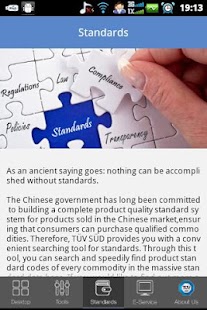 For China Screenshots 4