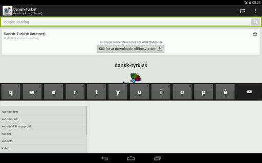 【免費教育App】Dansk-Tyrkisk Ordbog-APP點子