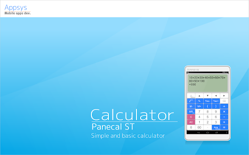 Calculator PanecalST Plus - screenshot thumbnail
