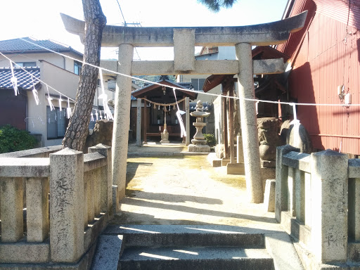 飛屋　荒神社