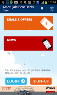 Lastest AmarUjala Best Deal APK