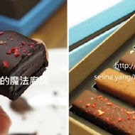 Le Ruban Chocolat 可可法朋