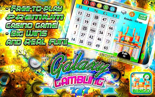 【免費模擬App】Fairy Castle Bonus Bingo Game-APP點子