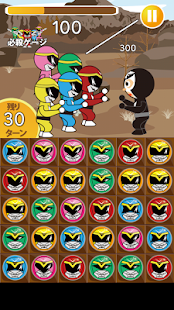 大集合！！仮面レンジャー Screenshots 3