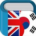 Korean English Dictionary mobile app icon