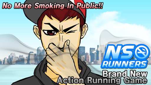 NS Runners No Smoking Runner