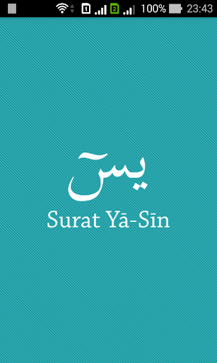 Surat Ya-Sin