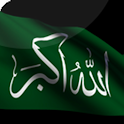 Allah-o-Akbar Live Wallpaper logo