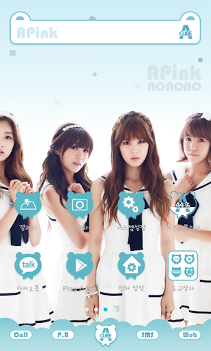 A-pink blue ver dodol theme