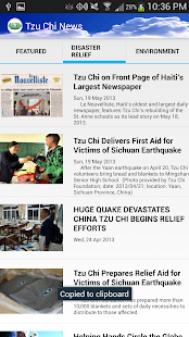 Tzu Chi News