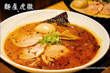 麵屋虎徹 逢甲店