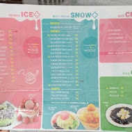 ICE+ 艾司加冰屋