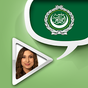 Arabic Translation logo