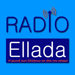 Radio Ellada.apk 1.0.0