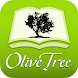 Amplified: The Bible Study App icon