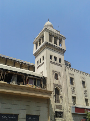 Bank Misr Old Building
