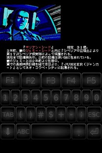 MSX.emu Apk 1.5.14