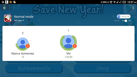 download Save new year free