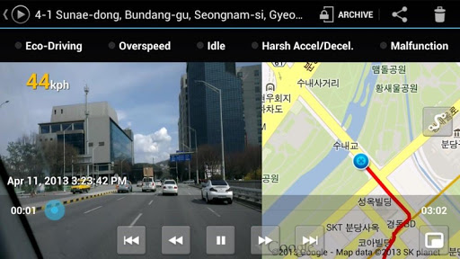 【免費交通運輸App】CaroO Free (Blackbox & OBD)-APP點子