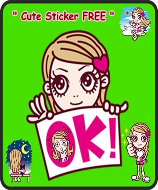 สติ๊กเกอร์ไลน์ น่ารักๆ FREE 3