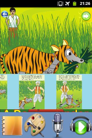 【免費漫畫App】Donkey under Tiger Skin Story-APP點子