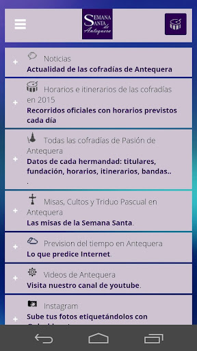 【免費旅遊App】Semana Santa Antequera 15-APP點子