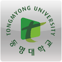 동명대학교 입학정보 logo