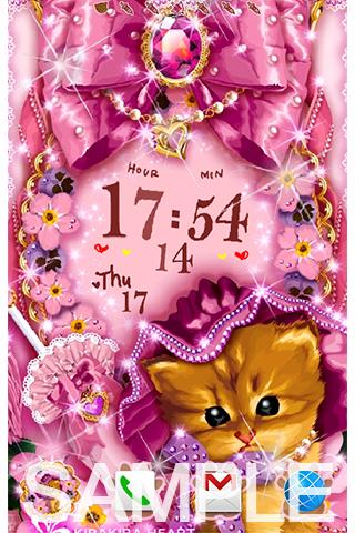 Android application KiraKiraHeart(ko580) screenshort