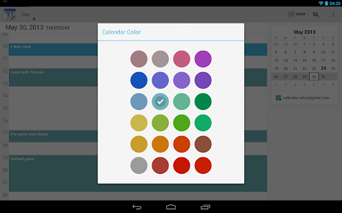Google Calendar - screenshot thumbnail