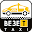 Везет.Такси Download on Windows
