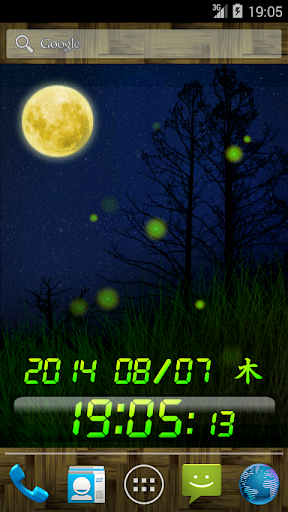 Firefly Modoki Live Wallpaper