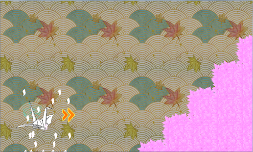 彩鶴 Screenshots 8