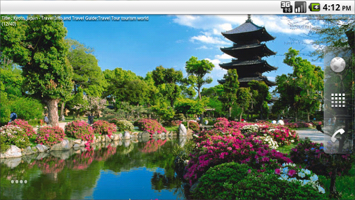 【免費攝影App】Kyoto Live Wallpaper-APP點子