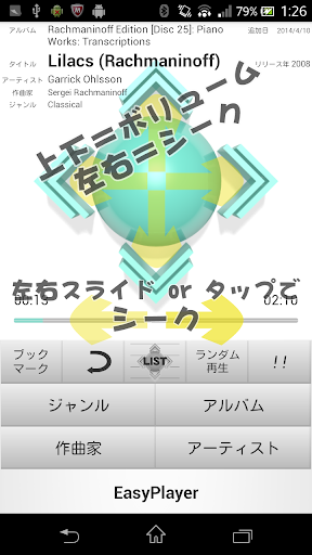 104查號台on the App Store - iTunes - Apple