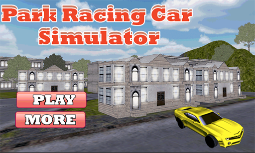 3D跑车停车游戏