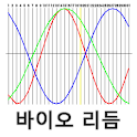 바이오 리듬 logo