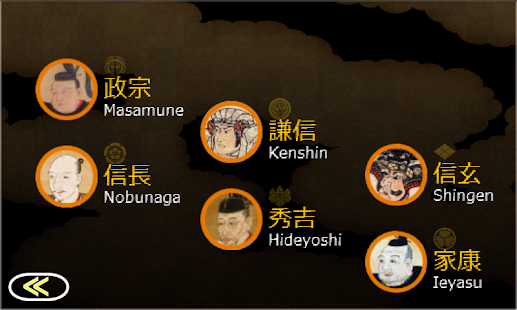 Lastest Hanafuda KOI KOI APK for Android