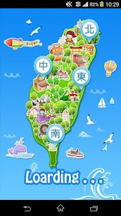 打印工场|免費玩工具App-阿達玩APP