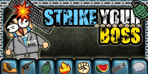 揍老闆 Strike Your Boss