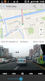 Download Route & Video Recorder APK