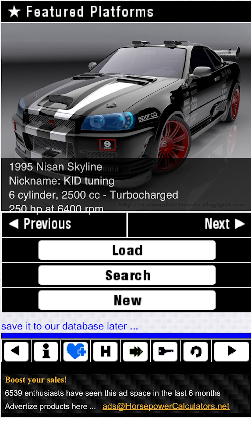 Android application HPC - Virtual Dyno Pro screenshort