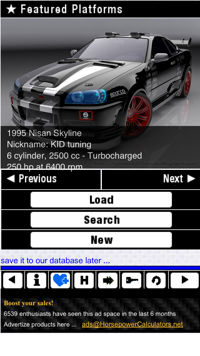 HPC - Virtual Dyno Pro Screen 1