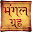 Mangal Grah Download on Windows