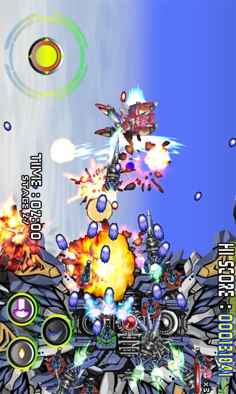 EnbornX Special Version Screen 3