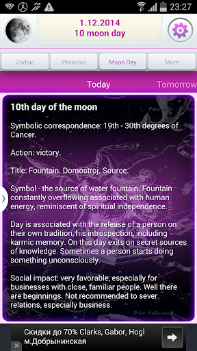 Personal horoscope Galleleo