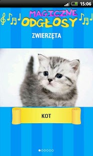 Magic sounds Screenshots 1