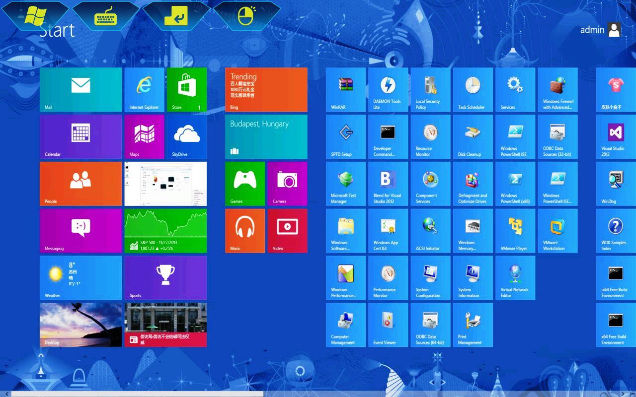 Monect PC Remote Android Apps on Google Play
