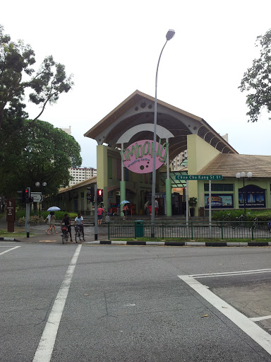 Limbang Shopping Centre Entrance