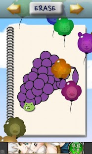 Color Balloon (animal) Screenshots 2