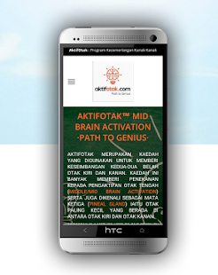 AktifOtak Screenshots 0